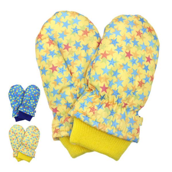 スキー 手袋 子供 スキーグローブ ベビー キッズ 男の子 ミトン スノーグローブ 雪遊び 冬 手袋...