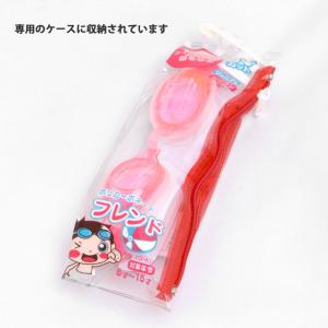 スイミング ゴーグル キッズ ジュニア 子供 ...の詳細画像2