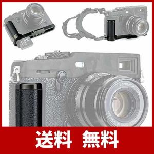 JJC 金属ハンドグリップ 富士フイルム Fujifilm Fuji X-Pro3 X-Pro2 X...
