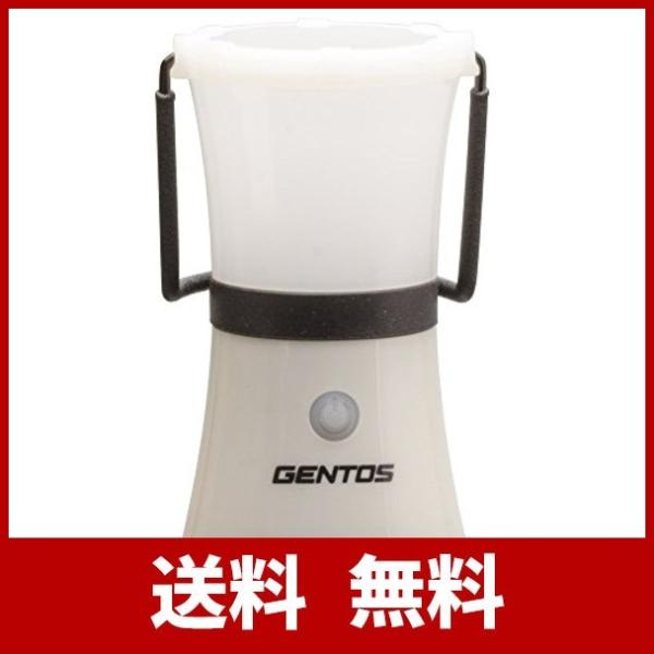 GENTOS(ジェントス) LED ランタン 【明るさ370ルーメン/実用点灯9-142時間/防水】...