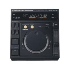 パイオニア プロフェッショナルCDプレーヤー CDJ-700S
