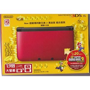 Nintendo 3DS XL 台湾・香港版 本体 New Super Mario Bros. 2 Gold Edition Bundle