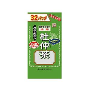 山本漢方製薬 お徳用杜仲茶 8gX32H