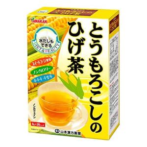 山本漢方製薬 とうもろこしのひげ茶 8gX20H