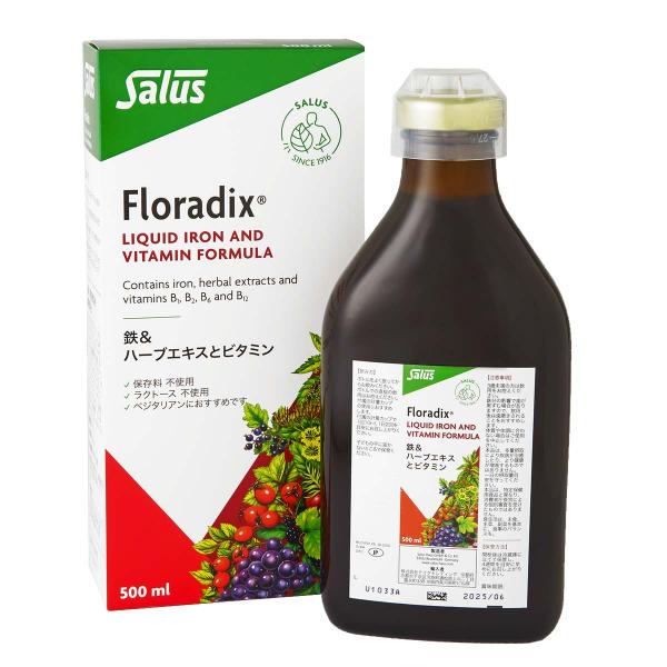 2023年リニューアル 正規品 フローラディクス500ml Floradix 500ml  鉄とハー...