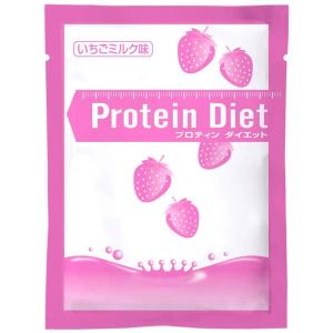 DHC プロテインダイエット15袋入×2箱セッ...の詳細画像1