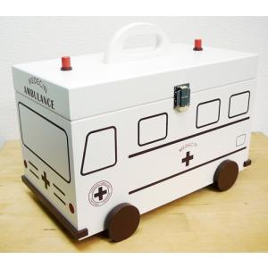 救急箱　救急車　ホワイト　60057