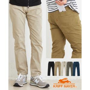爆買 メンズ ボトムス テーパードパンツ ロング...の商品画像