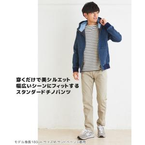 爆買 メンズ ボトムス テーパードパンツ ロン...の詳細画像2