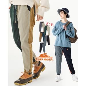 パンツ レディース 春 夏 秋 デニム 大人 ストレッチ マルチカラークライミングジョガー KRIFF MAYER LADYS クリフメイヤーレディース 2021FW