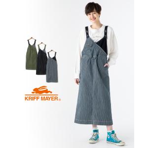 サロペット スカート ロング デニム 春 夏 秋 ストレッチ カジュアル カシュクールサロペットスカート Kriff Mayer Ladys クリフメイヤーレディース 21ss 最安値 価格比較 Yahoo ショッピング 口コミ 評判からも探せる