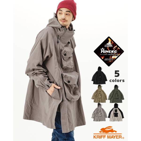 メンズ アウター 難燃 キャンプ キャンパー アウトドア ギア 耐火性 マウンテンパーカー 秋冬 H...