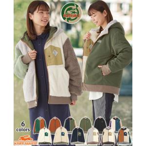 KRIFF MAYER LADYS クリフメイヤー レディース アウター ジャケット パーカー ゆったり リバーシブル ジップアップ フリース ボア アウトドア ひっくりJK 2022FW