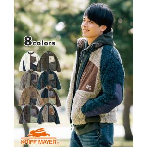 KRIFF MAYER クリフメイヤー メンズ アウター ジャケット ボアフリース スタンドネック おしゃれ アウトドア キャンプ シャギーボアJK