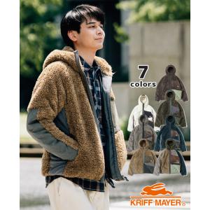 KRIFF MAYER クリフメイヤー メンズ アウター ジャケット ボアフリース パーカー おしゃれ アウトドア キャンプ シャギーボアフードJK