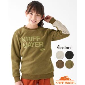 KRIFF MAYER KIDS クリフメイヤー キッズ ブランドロゴ 120cm~170cm 秋 冬 春 男の子 女の子 カジュアル 小学生 中学生 裏起毛 かるポカ ロゴクルー