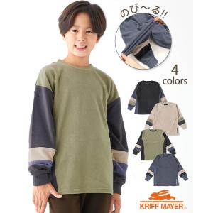 KRIFF MAYER KIDS クリフメイヤーキッズ 長袖 フリース 120cm~170cm 秋 冬 春 男の子 女の子 カジュアル 小学生 中学生 すご伸びふわクルー