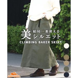 クリフメイヤー レディース KRIFF MAYE...の商品画像