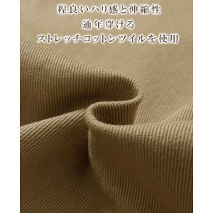 クリフメイヤー レディース KRIFF MAY...の詳細画像2