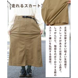 クリフメイヤー レディース KRIFF MAY...の詳細画像3