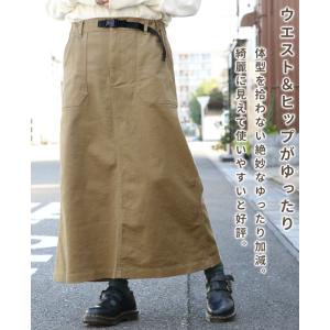 クリフメイヤー レディース KRIFF MAY...の詳細画像5