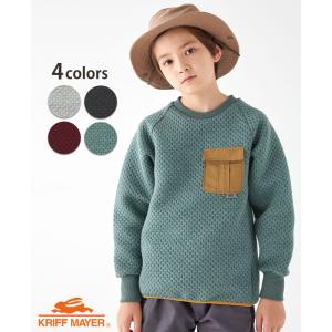 KRIFF MAYER KIDS クリフメイヤー キッズ キルト 中綿 ポケット 長袖トップス 120cm~170cm 秋 冬 春 男の子 女の子 小学生 中学生 変わりキルト ポケクルー
