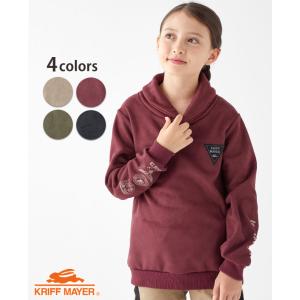 KRIFF MAYER KIDS クリフメイヤー キッズ 長袖 スウェット 裏起毛 120cm~170cm 秋 冬 男の子 女の子 カジュアル 小学生 中学生 ボリュームショール襟 クルー
