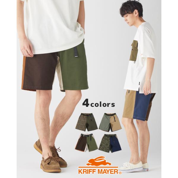 クリフメイヤー KRIFF MAYER メンズ ショートパンツ ボトムス 短パン 膝上丈 接触冷感 ...