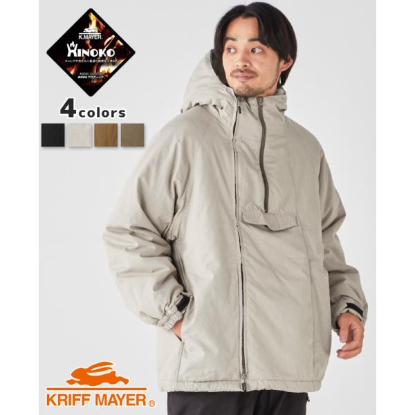 クリフメイヤー KRIFF MAYER メンズ アウター 中綿 マウンテンパーカー 難燃 ワイド ア...