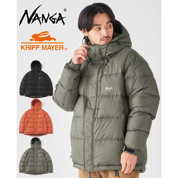 クリフメイヤー KRIFF MAYER メンズ アウター ナンガ ダウン 別注 撥水 防汚 無地 ア...