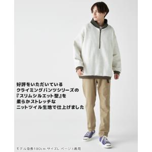 クリフメイヤー KRIFF MAYER メンズ...の詳細画像1