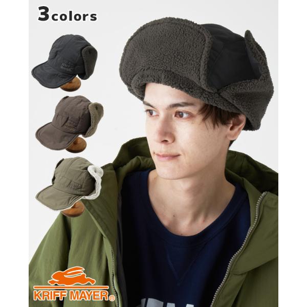 クリフメイヤー KRIFF MAYER メンズ レディース ユニセックス 帽子 ボアキャップ パイロ...