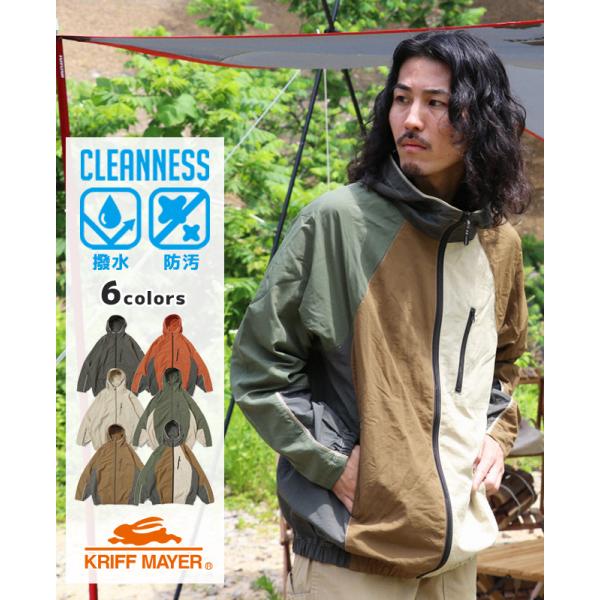 クリフメイヤー KRIFF MAYER メンズ ユニセックス アウター マンパ ジャケット 撥水 羽...