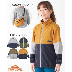 ファミリア ニットベスト ジャケット アウター アーガイル柄 キッズ