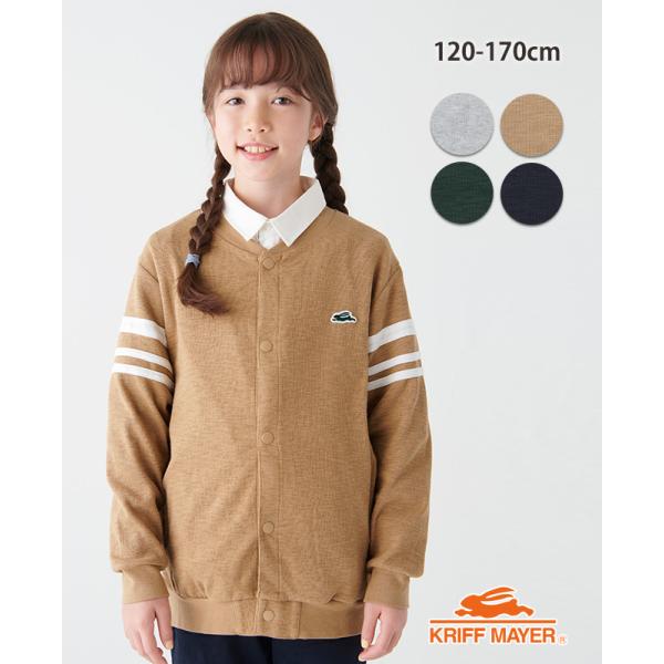 クリフメイヤー キッズ KRIFF MAYER KIDS 子供服 長袖 卒業式 入学式 発表会 セミ...