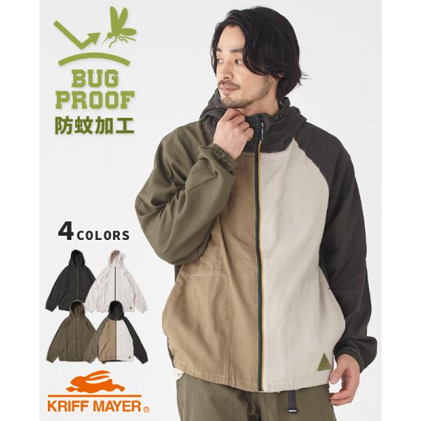 クリフメイヤー KRIFF MAYER メンズ ユニセックス パーカー 長袖 羽織り ライトアウター...