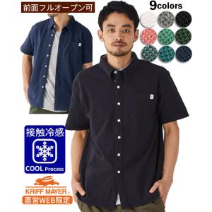 爆買 クリフメイヤー   MENS ポロシャツ メンズ 半袖 ブランド直営 WEB限定 フルオープン ポロ 父の日 プレゼント 接触冷感