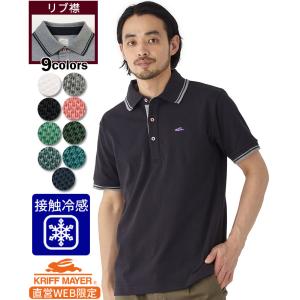 野茂英雄 スタジャン MLB ドジャース STARTER ロイヤル Diamond