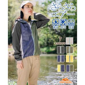 クリフメイヤー レディース KRIFF MAYE...の商品画像