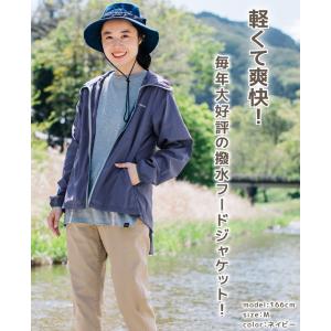 クリフメイヤー レディース KRIFF MAY...の詳細画像1