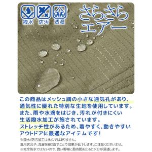 クリフメイヤー レディース KRIFF MAY...の詳細画像2
