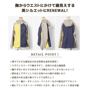 クリフメイヤー レディース KRIFF MAY...の詳細画像3