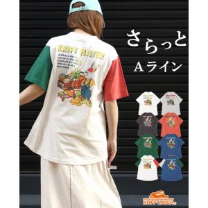 クリフメイヤー レディース KRIFF MAYER LADYS トップス 半袖 Tシャツ 体型カバー 春 夏 ゆったり 配色 綿100 カラフル キャンプラビット Aライン 半袖T