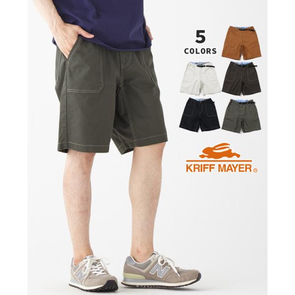 クリフメイヤー KRIFF MAYER メンズ ボトムス ショートパンツ 短パン 膝上 クライミング...