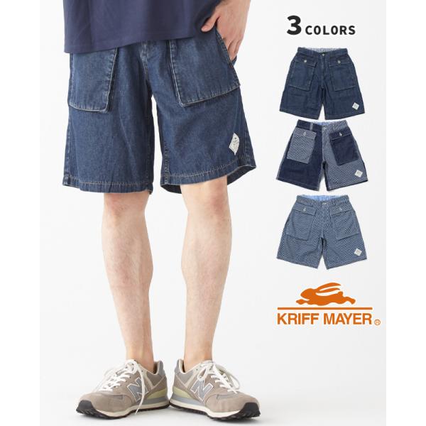 クリフメイヤー KRIFF MAYER メンズ ボトムス ショートパンツ 短パン 膝上 イージーパン...
