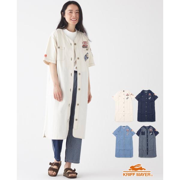 クリフメイヤー レディース KRIFF MAYER LADYS ワンピース スカート ロングスカート...