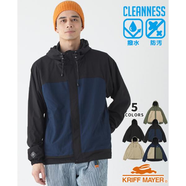 クリフメイヤー KRIFF MAYER メンズ ユニセックス アウター マウンテンパーカー マンパ ...