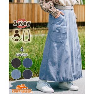 クリフメイヤー レディース KRIFF MAYER LADYS ボトムス ロングスカート スカート ブランケット フリース 綿100 アウトドア 防寒 2WAY 裏ボア デニム 巻スカート