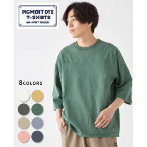 クリフメイヤー KRIFF MAYER メンズ ユニセックス 7分袖 半端袖 Tシャツ カットソー クルーネック アメカジ 無地 秋 春 ヘビーOZピグメントフットボールT
