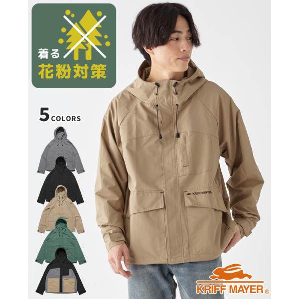 クリフメイヤー KRIFF MAYER メンズ ユニセックス アウター マウンテンパーカー 撥水 防...
